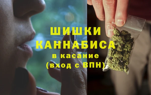 кокаин Алзамай