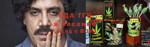 гашиш Алексеевка