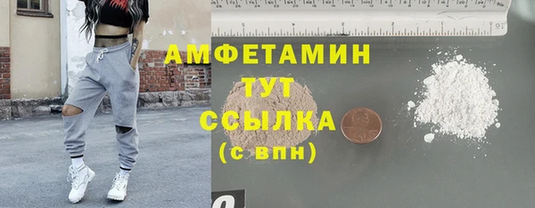 COCAINE Алексин