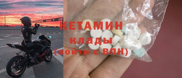 COCAINE Алексин