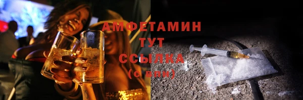 кокаин Алзамай