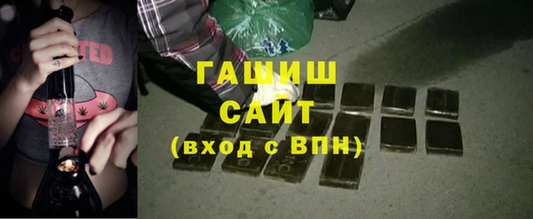 COCAINE Алексин