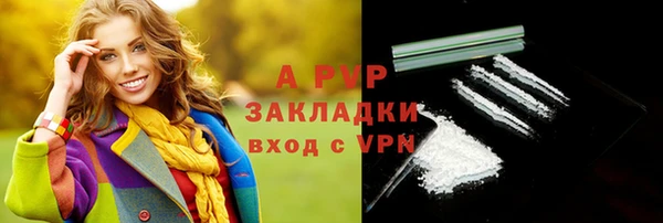кокаин Алзамай
