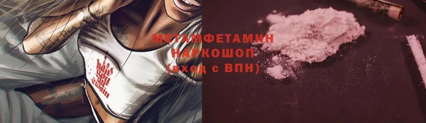 гашиш Алексеевка