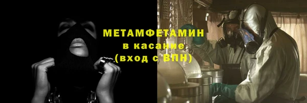 кокаин Алзамай