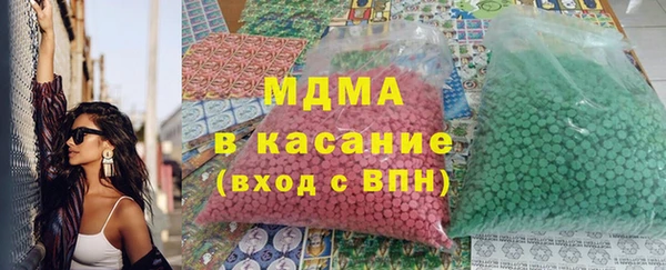 кокаин Алзамай