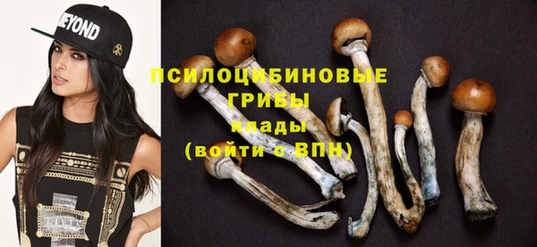 гашиш Алексеевка
