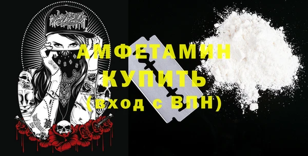 кокаин Алзамай