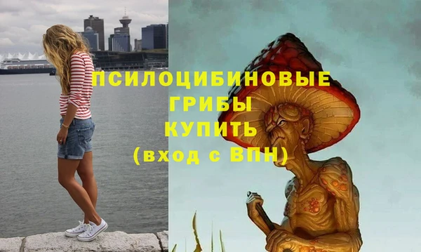 кокаин VHQ Няндома