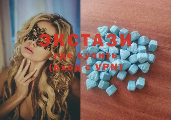 COCAINE Алексин