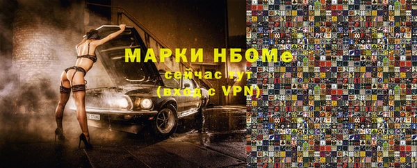 гашиш Алексеевка