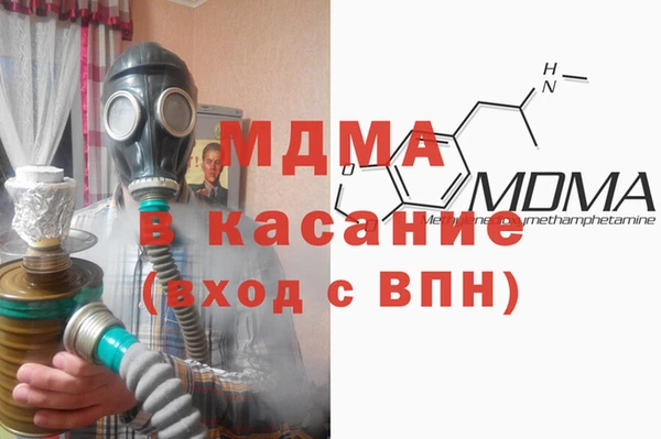 COCAINE Алексин