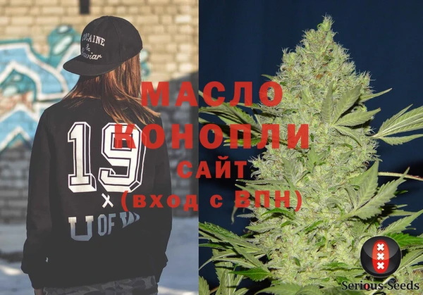 гашиш Алексеевка