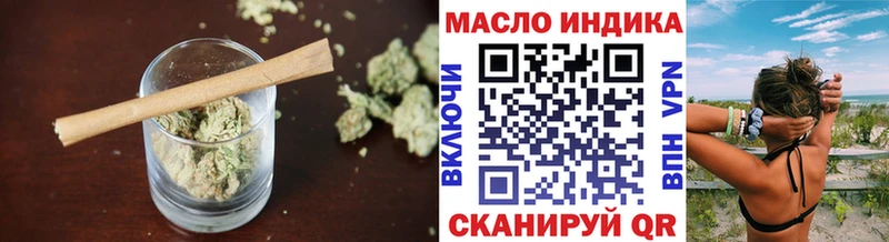 маркетплейс клад  дарнет шоп  Звенигово  Дистиллят ТГК Wax 
